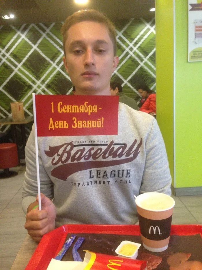I'm looking, I'm looking, I'm looking... Why are you all hiding so well?) - My, Orenburg, Krasnodar, Acquaintance, Longpost, Communication-Lz, Men-Ls, Friends-Lz, 18-25 years old