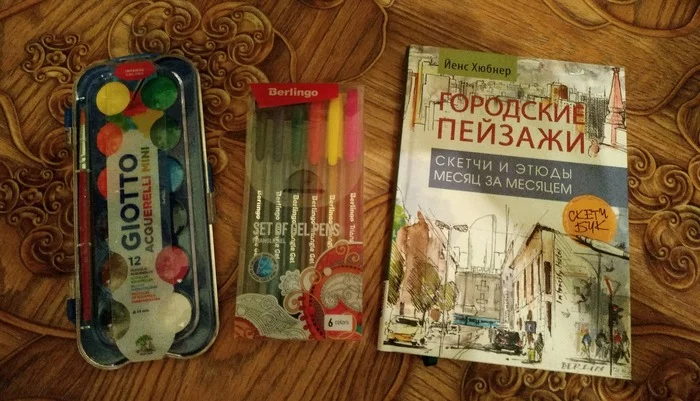 ADM 2019-2020. St. Petersburg - St. Petersburg - My, Gift exchange report, New Year's gift exchange, Gift exchange, Secret Santa, Longpost