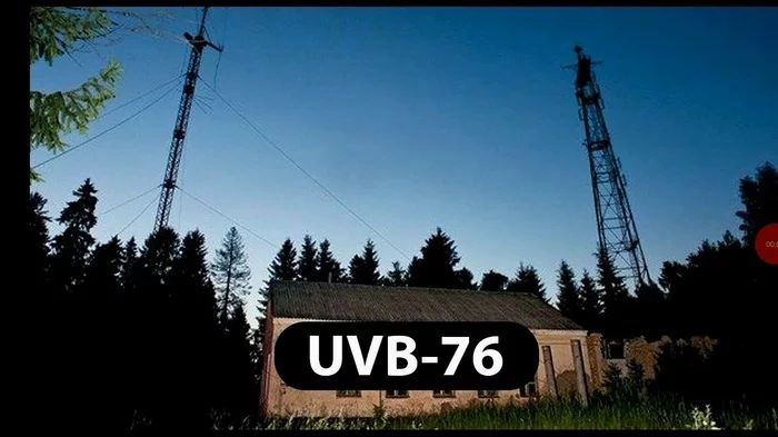 Mysterious radio station, UVB - 76 - My, Radio, Radio station, Number radio stations, Zhuzhalka, Short waves, Video