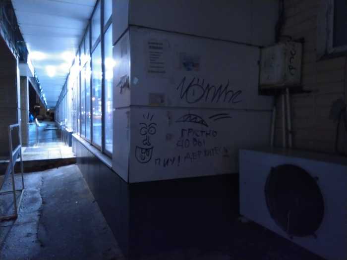 ������� �� ����� �������, ����� ������ ����. ���� �� 05.01.2020