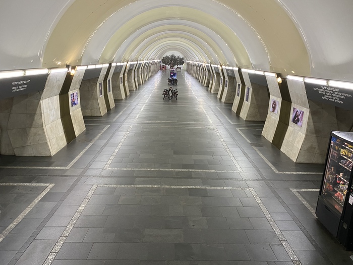 мерет кунем перевод с армянского на русский что означает. Смотреть фото мерет кунем перевод с армянского на русский что означает. Смотреть картинку мерет кунем перевод с армянского на русский что означает. Картинка про мерет кунем перевод с армянского на русский что означает. Фото мерет кунем перевод с армянского на русский что означает
