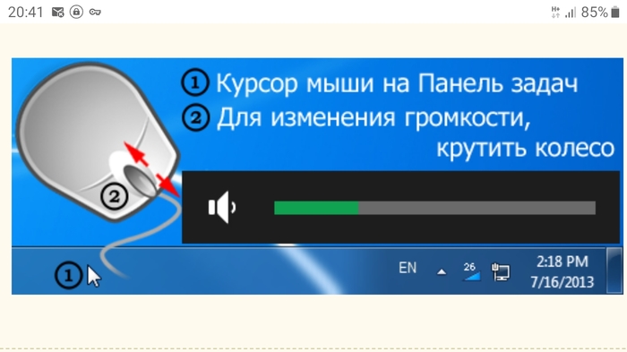 ������ ��������� ��� �������� ����������� ��������� "volume 2"