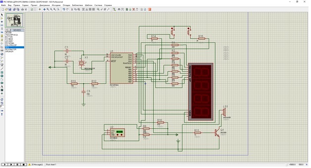 NEED HELP IN ASSEMBLYING THE CIRCUIT IN THE PROTEUS (ISIS) PROTEUS - My, C ++, Assembler, Proteus, Programming, Electronics, Isis