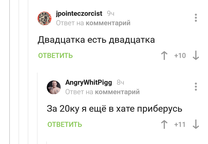        , , 