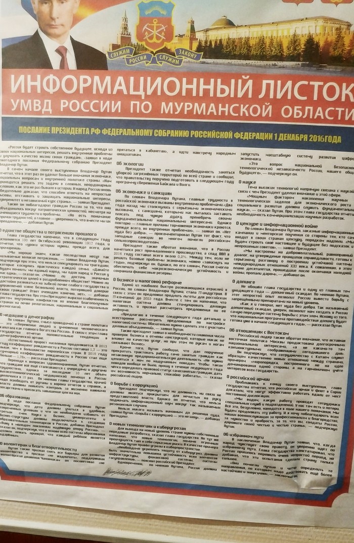 ��� ���� ��� ����� �������