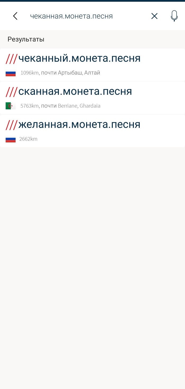    -  . What3words , What3words, ,  