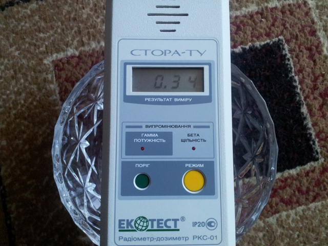 Radioactive crystal - Chemistry, Crystal, Longpost, Radioactivity, Uranus