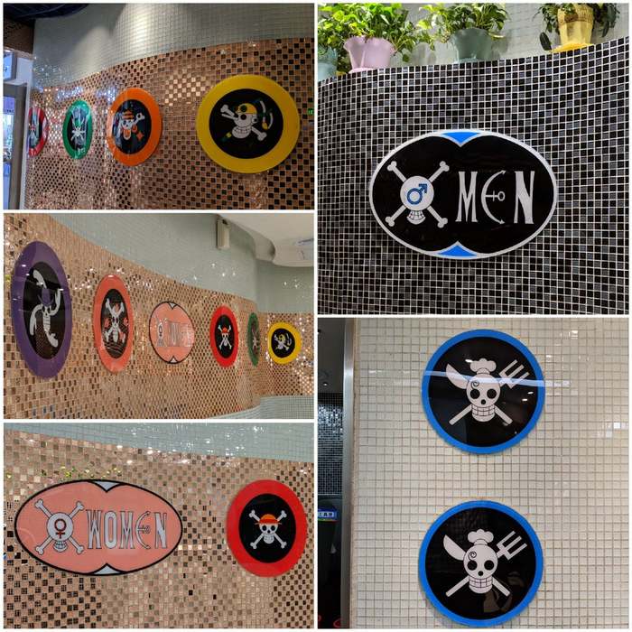 Один из Туалетов в Гуанчжоу, оформлен в стиле One Piece