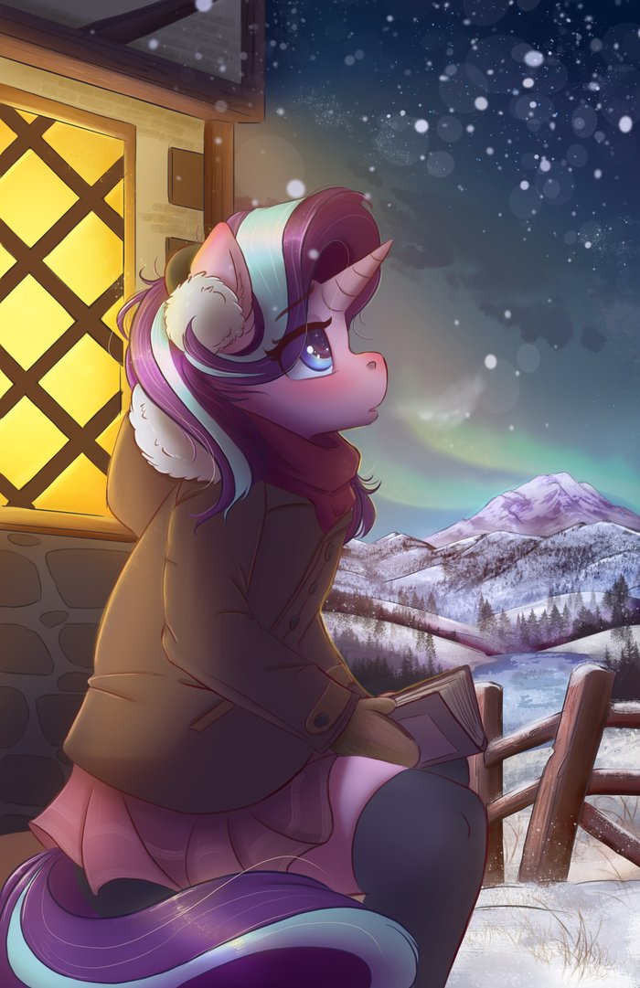  My Little Pony, , Starlight Glimmer, Ardail
