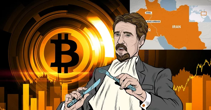 ALREADY $8,000 AND THIS IS NOT THE LIMIT - Cryptocurrency, Bitcoin rate, Bitcoins, John McAfee, Longpost