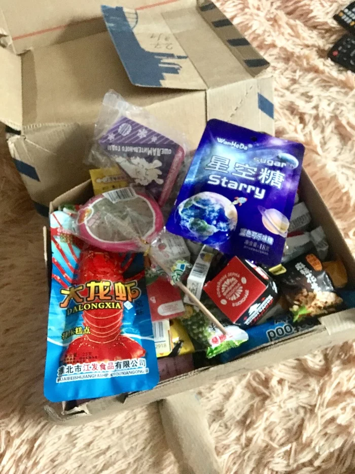 Sudden gift exchange Nakhodka-St. Petersburg - Gift exchange, Longpost, Package, Secret Santa, Gift exchange report, My