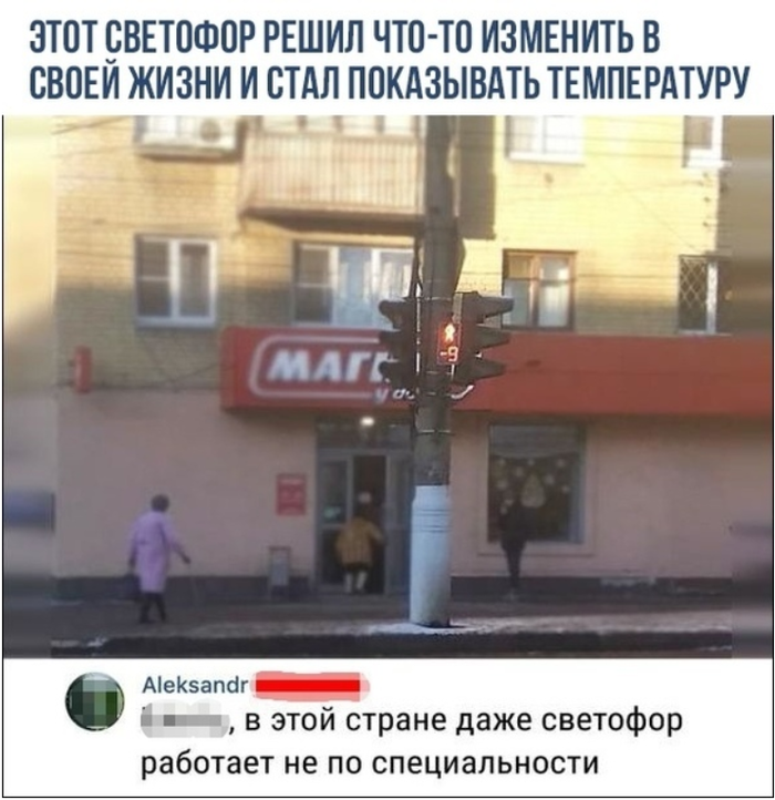 �������� ��������� � ����