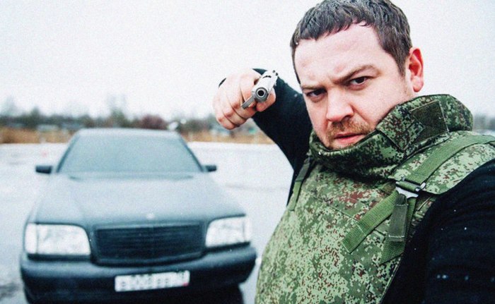 Открытое письмо Давидычу