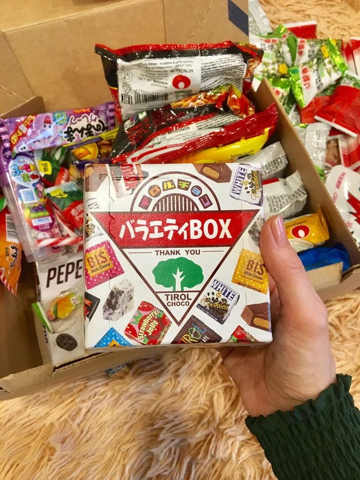 Sudden gift exchange Nakhodka-St. Petersburg - Gift exchange, Longpost, Package, Secret Santa, Gift exchange report, My