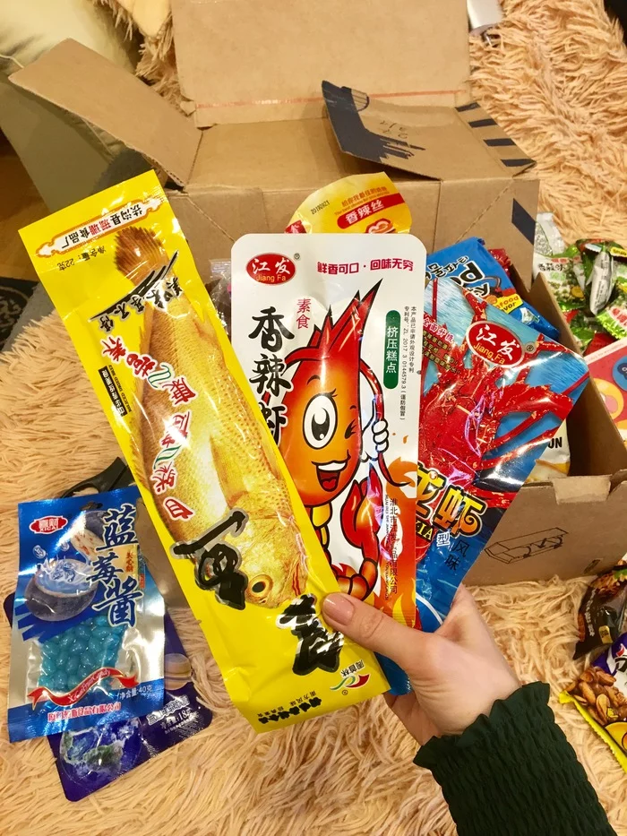 Sudden gift exchange Nakhodka-St. Petersburg - Gift exchange, Longpost, Package, Secret Santa, Gift exchange report, My
