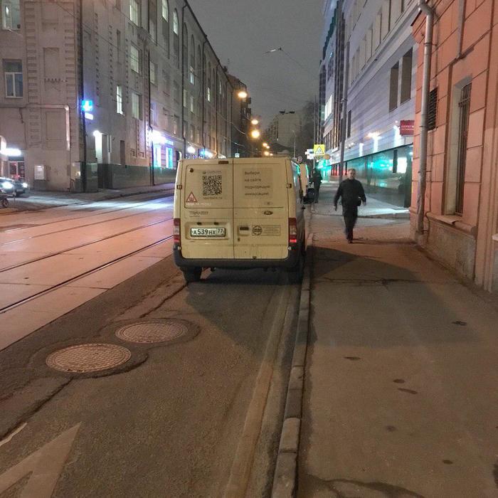     , ,   ,  , 