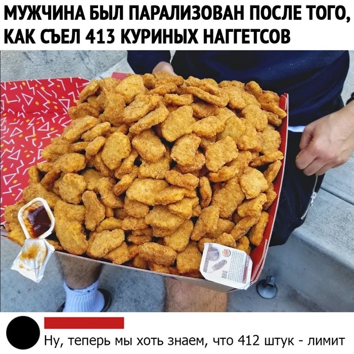      , 