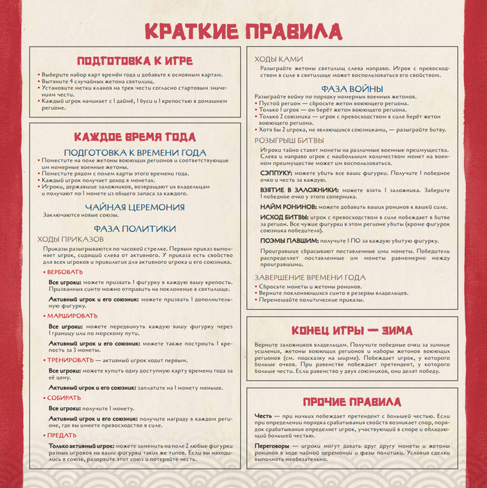 монополия в тюрьме на экскурсии что делать. Смотреть фото монополия в тюрьме на экскурсии что делать. Смотреть картинку монополия в тюрьме на экскурсии что делать. Картинка про монополия в тюрьме на экскурсии что делать. Фото монополия в тюрьме на экскурсии что делать
