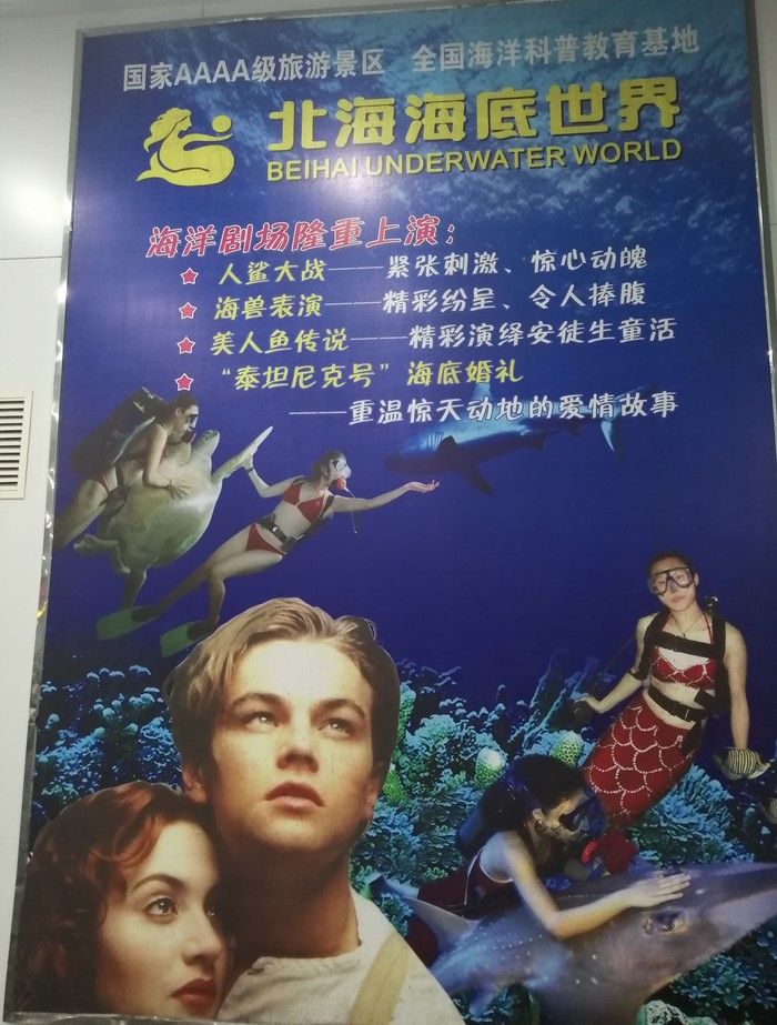 ������� 2: � ��� � �����