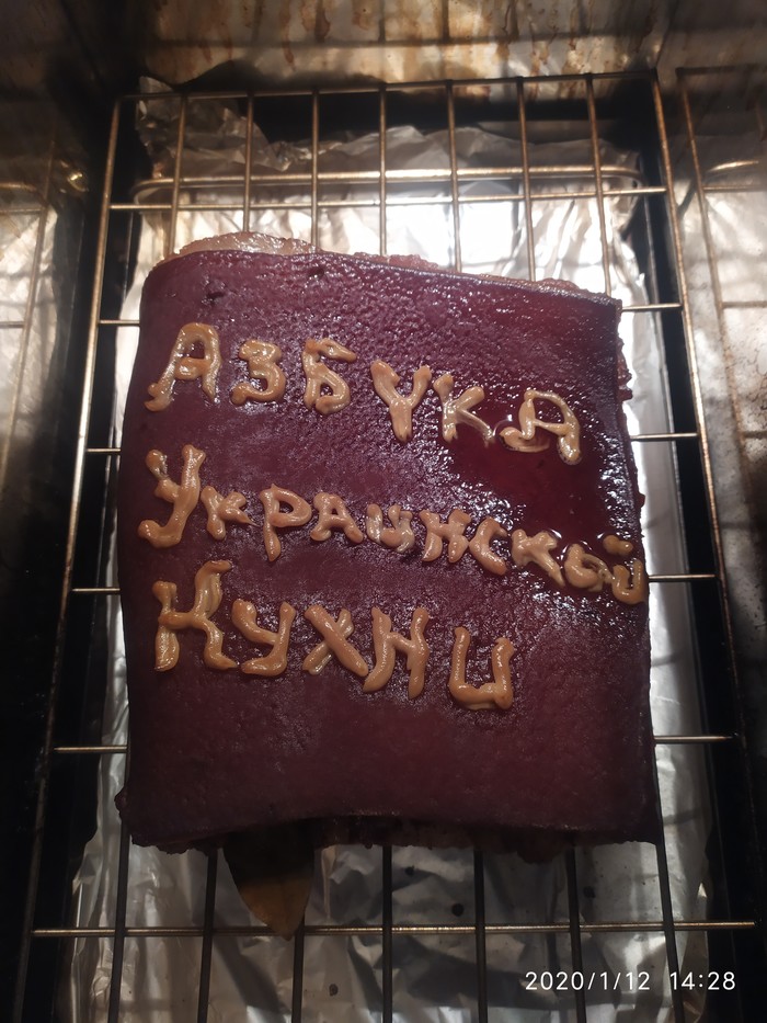 рецепты копчения в коптильне в квартире. Смотреть фото рецепты копчения в коптильне в квартире. Смотреть картинку рецепты копчения в коптильне в квартире. Картинка про рецепты копчения в коптильне в квартире. Фото рецепты копчения в коптильне в квартире