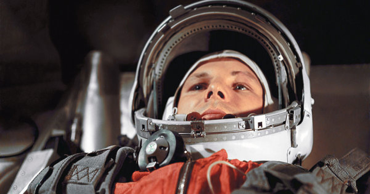 День космонавтики. Всемирный день авиации и космонавтики. 12 апреля 2005. Космос 12 апреля день космонавтики. 12 апреля 2005.