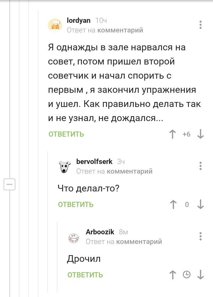   , , 