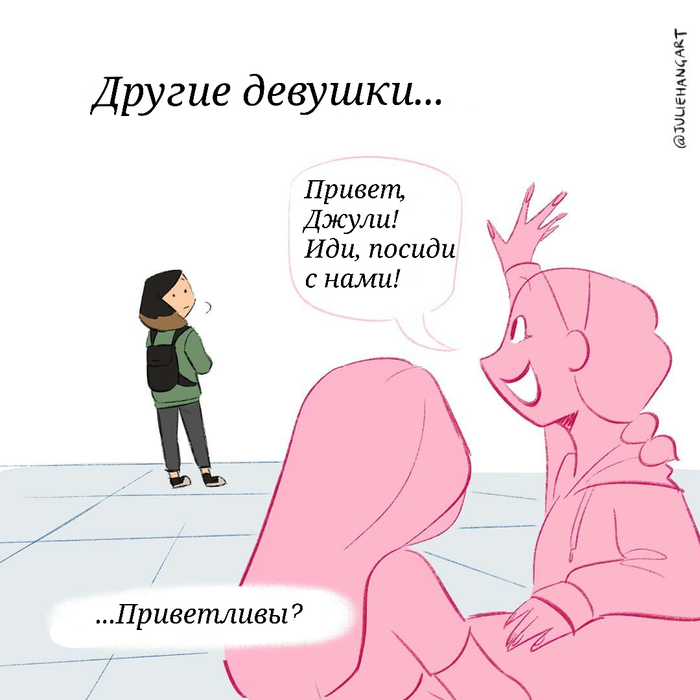 Я не такая я совершенно не такая полное видео. Смотреть фото Я не такая я совершенно не такая полное видео. Смотреть картинку Я не такая я совершенно не такая полное видео. Картинка про Я не такая я совершенно не такая полное видео. Фото Я не такая я совершенно не такая полное видео