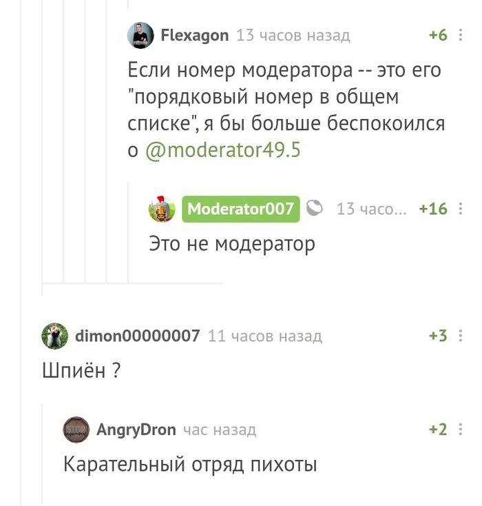        , , 