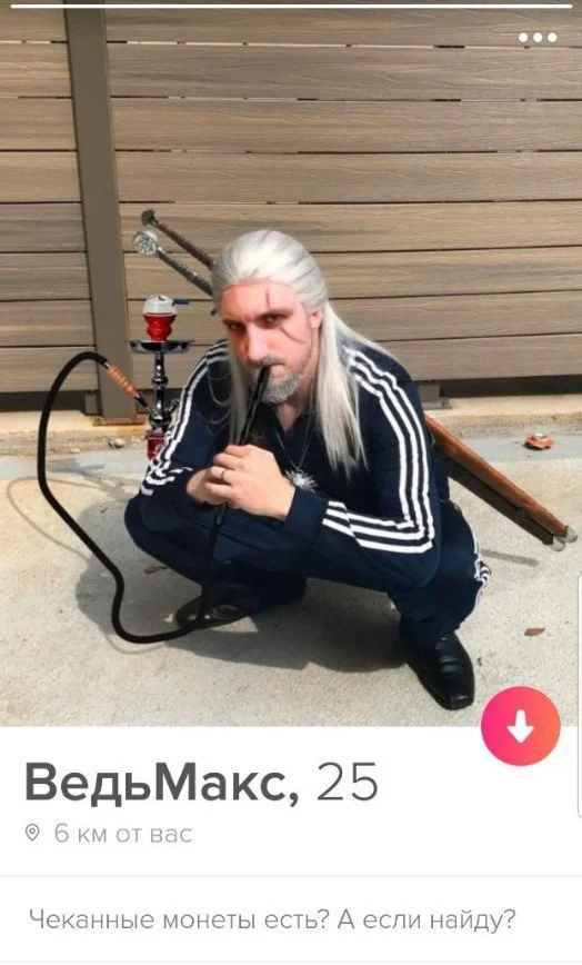 The Witcher's - Geralt of Rivia, Badoo, Witcher