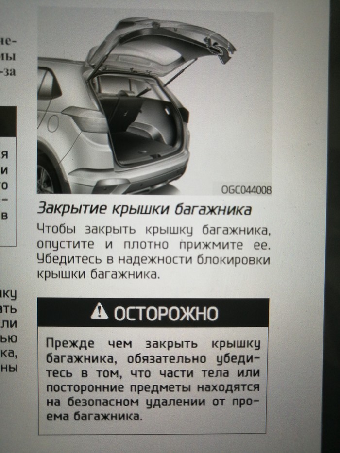   !, , 