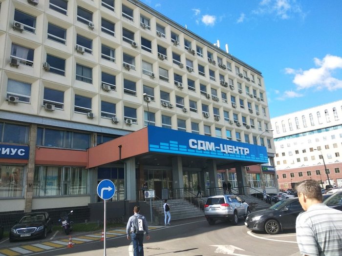 ��� � �������� ������� �� ��������� ���������