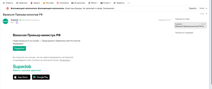 ��������� ����