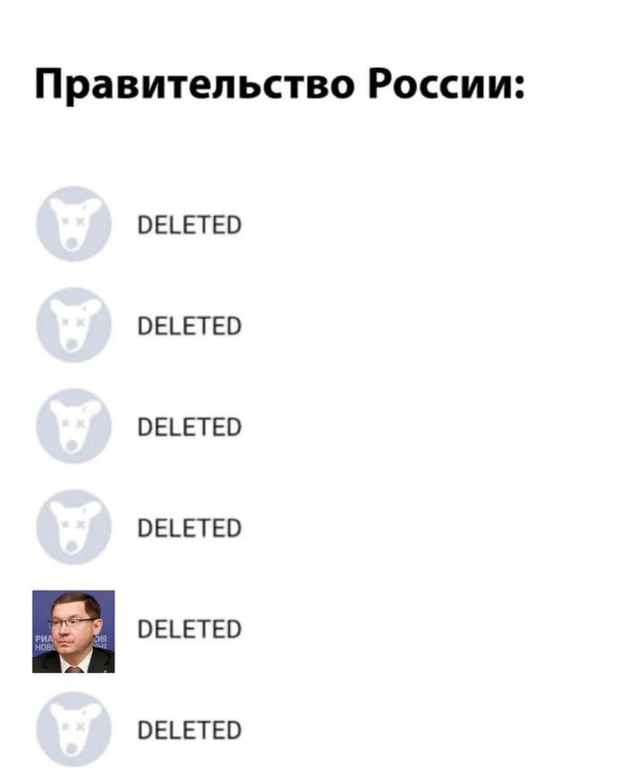 В свете последних событий!