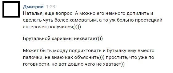 Свиняк. История одной игрушки - Моё, Рукоделие с процессом, Сухое валяние, Длиннопост, Свинья, Игрушки