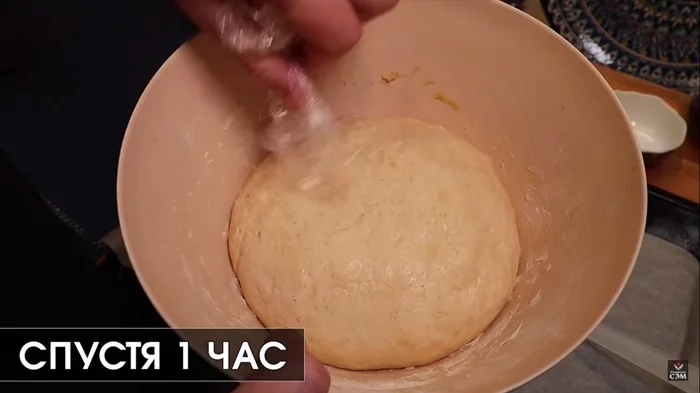 Old Sam checks! Gordon Ramsay's Parmesan Focaccia - My, Focaccia, Recipe, Food, Video, Longpost, Bakery products, Cooking, Bread, Video recipe, Oven