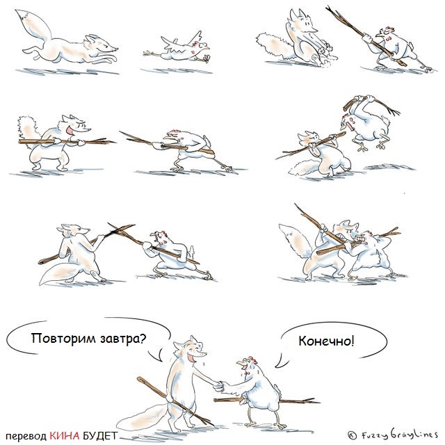 ������ ���...