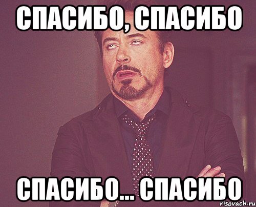 Ура товарищи,  пикабу зовут в правительство! - Моё, Работа, Правительство, Длиннопост