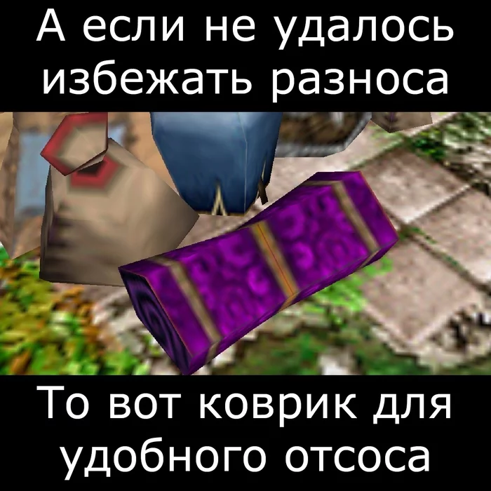 Public VKontakte with memes - My, Memes, In contact with, Warcraft, Warcraft 3, Longpost