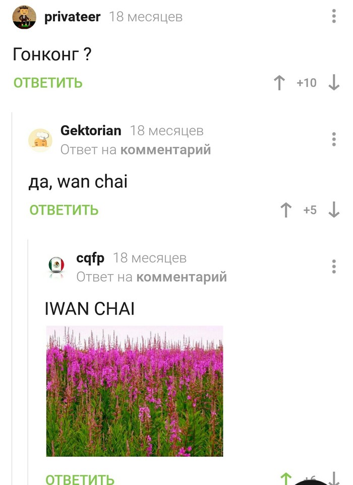   ,   