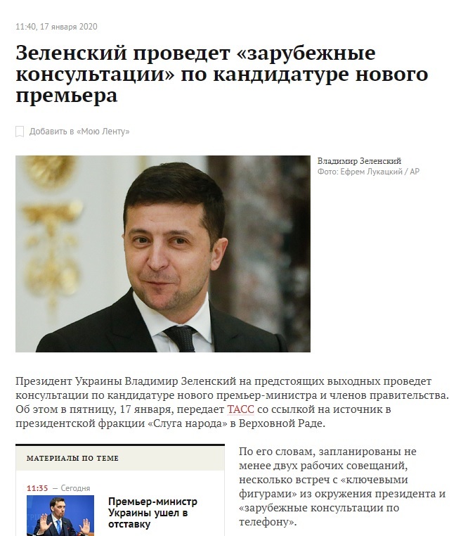 Вот она какая независимость | Пикабу