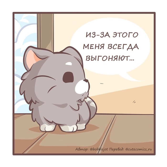   .  4 , , , , , , Bobblejot