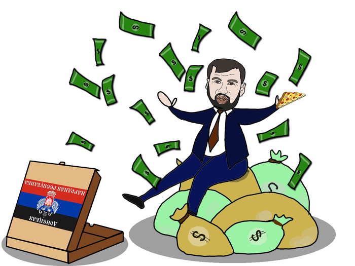 Коротко о правлении Пушилы