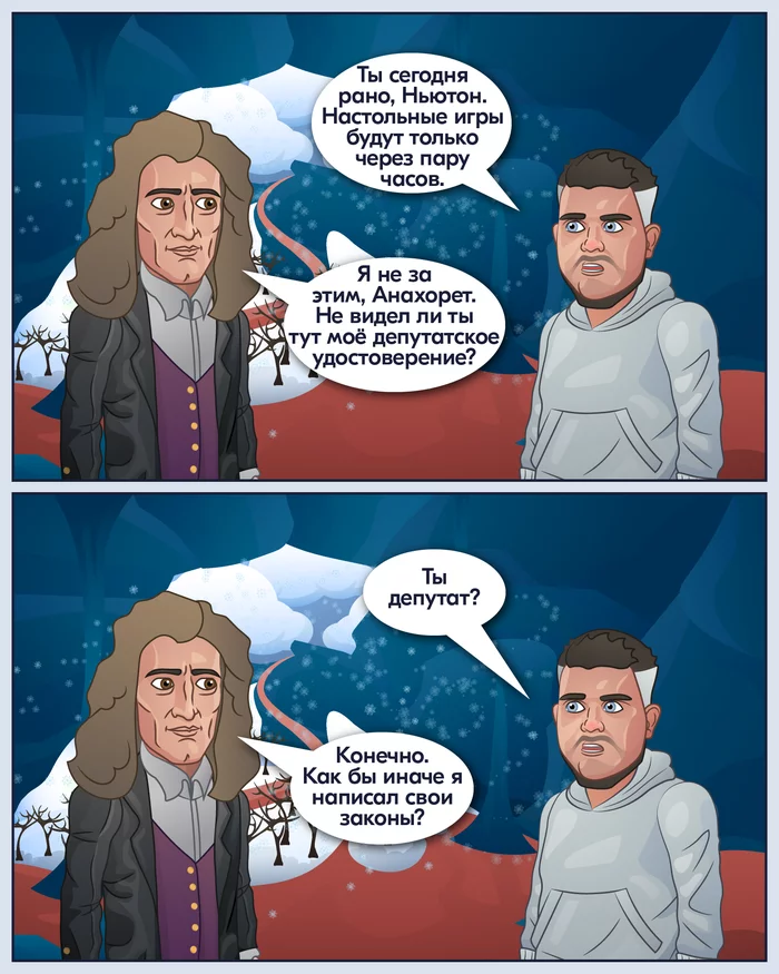 Newton's laws - My, Comics, The science, Physics, Newton, Humor, Anchorite, Longpost