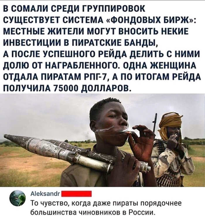     , ,  , ,   
