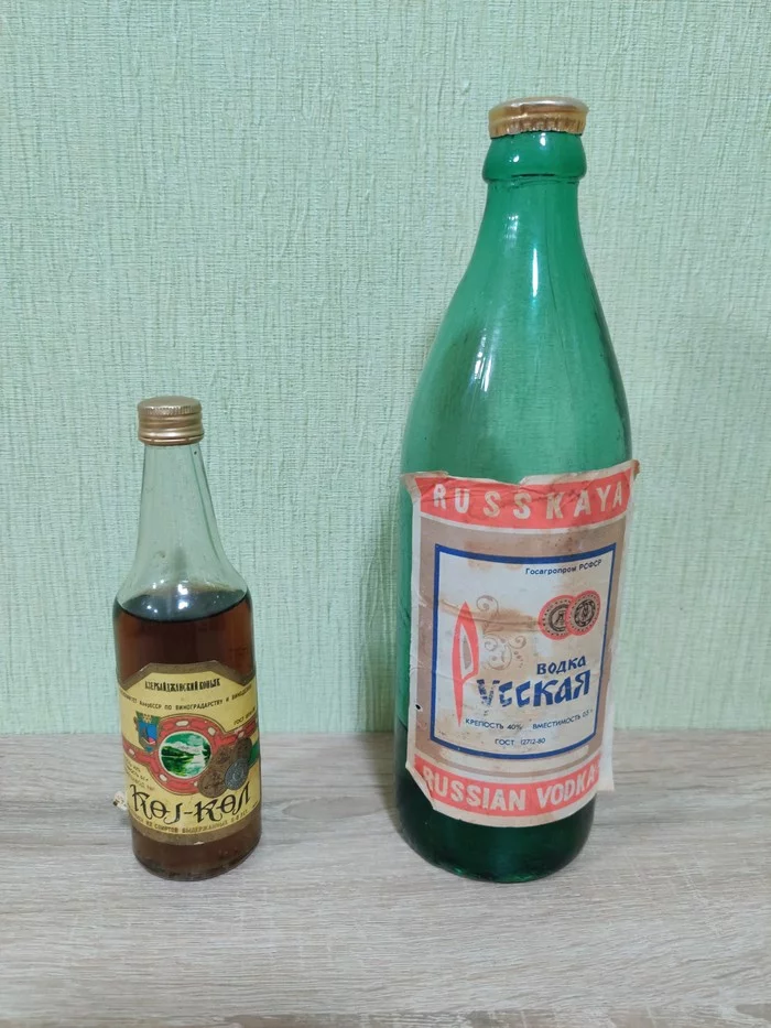 Grandfather's cognac and grandmother's vodka - My, Cognac, Stock, Longpost, Alcohol, the USSR