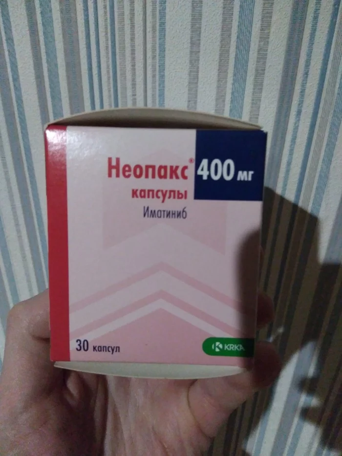Иматиниб инструкция. Иматиниб 400. Иматиниб таблетки. Неопакс.