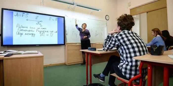 In Moscow, a schoolboy beat a teacher because of the headphones - Pupils, Beating, Crime, Moscow, Conflict, Teacher