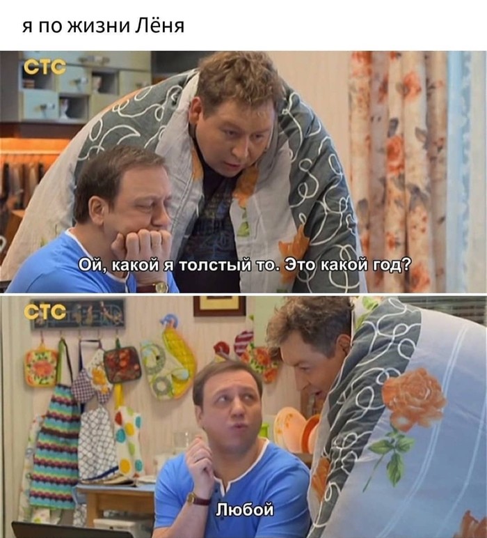     "˸"  ,  ˸, 