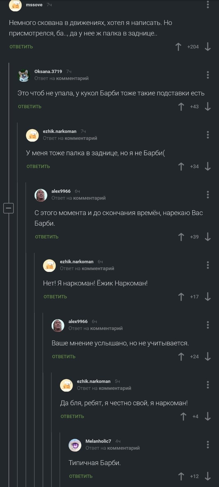 ��� �����