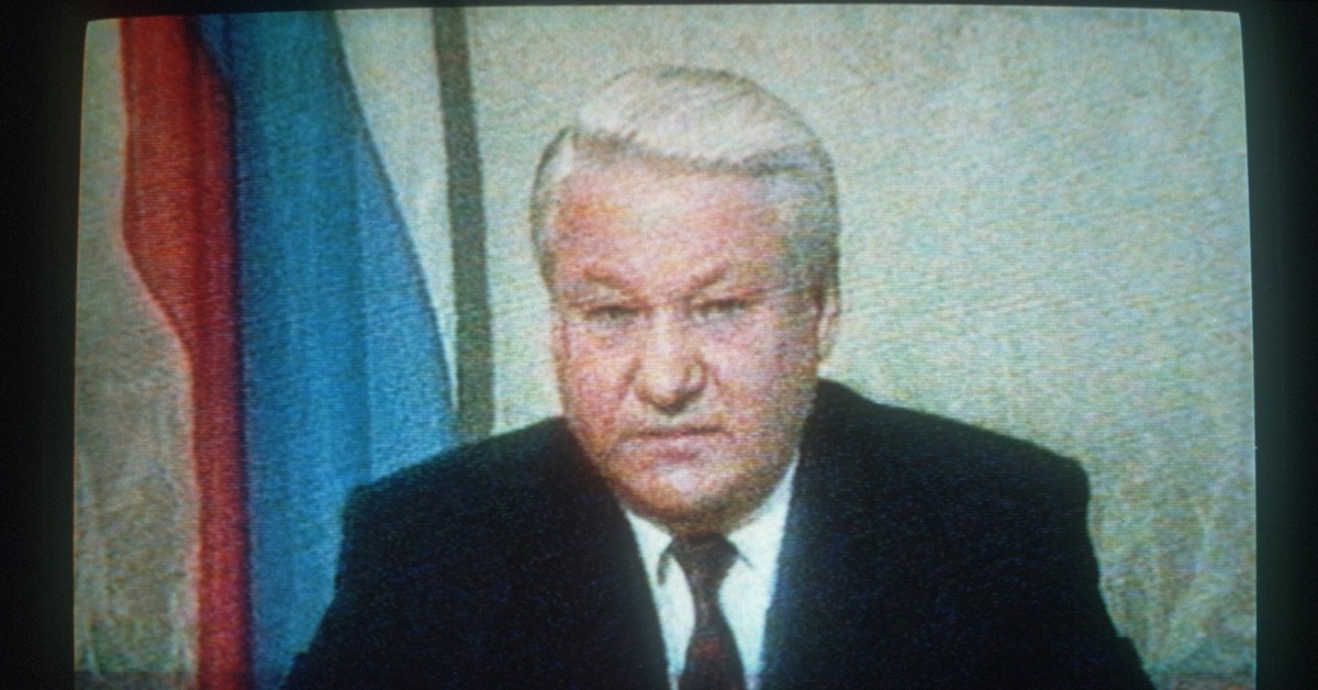 1400 ельцин. Обращение Ельцина 1993. Ельцин е 1993. Ельцин 1995.